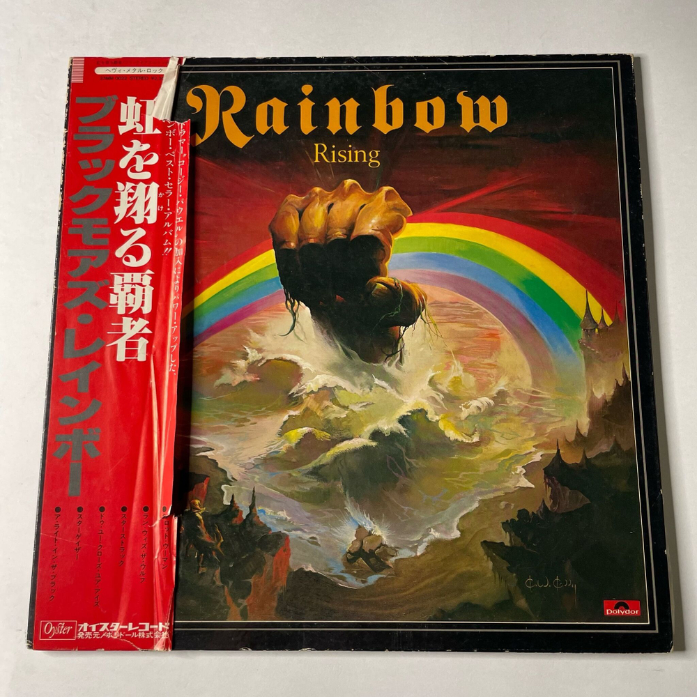 Винтажная виниловая пластинка LP Ritchie Blackmore's Rainbow Rising (Japan 1981) (Obi) Tarot Woman