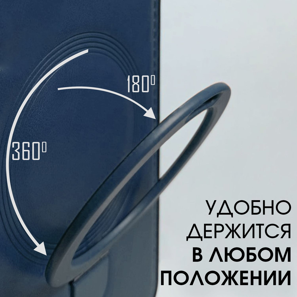 Business style чехол из кожи для IPHONE 14 PRO с кольцом-подставкой и бархатной подкладкой
