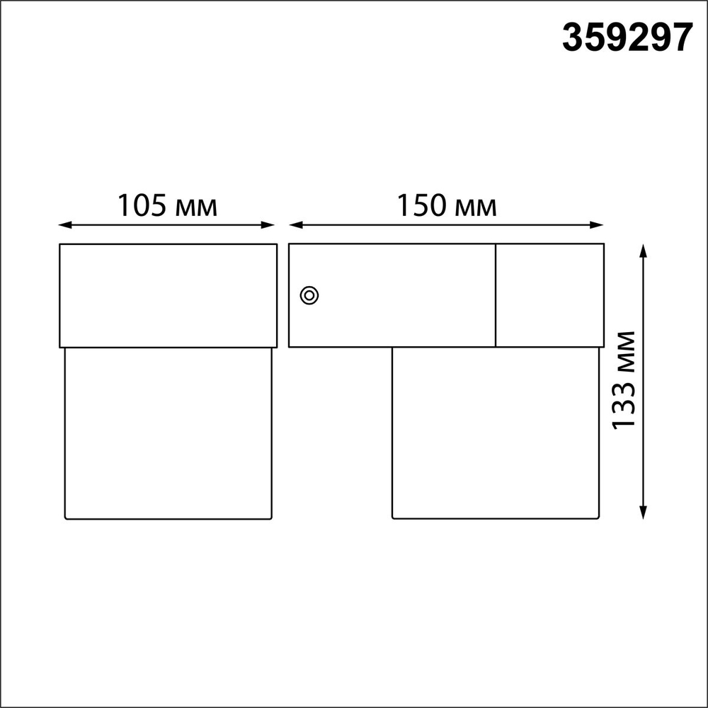 Уличный настенный светодиодный светильник 359297 STREET NT24 000 черный IP65 LED 5W 4000K 175-265V OPAL