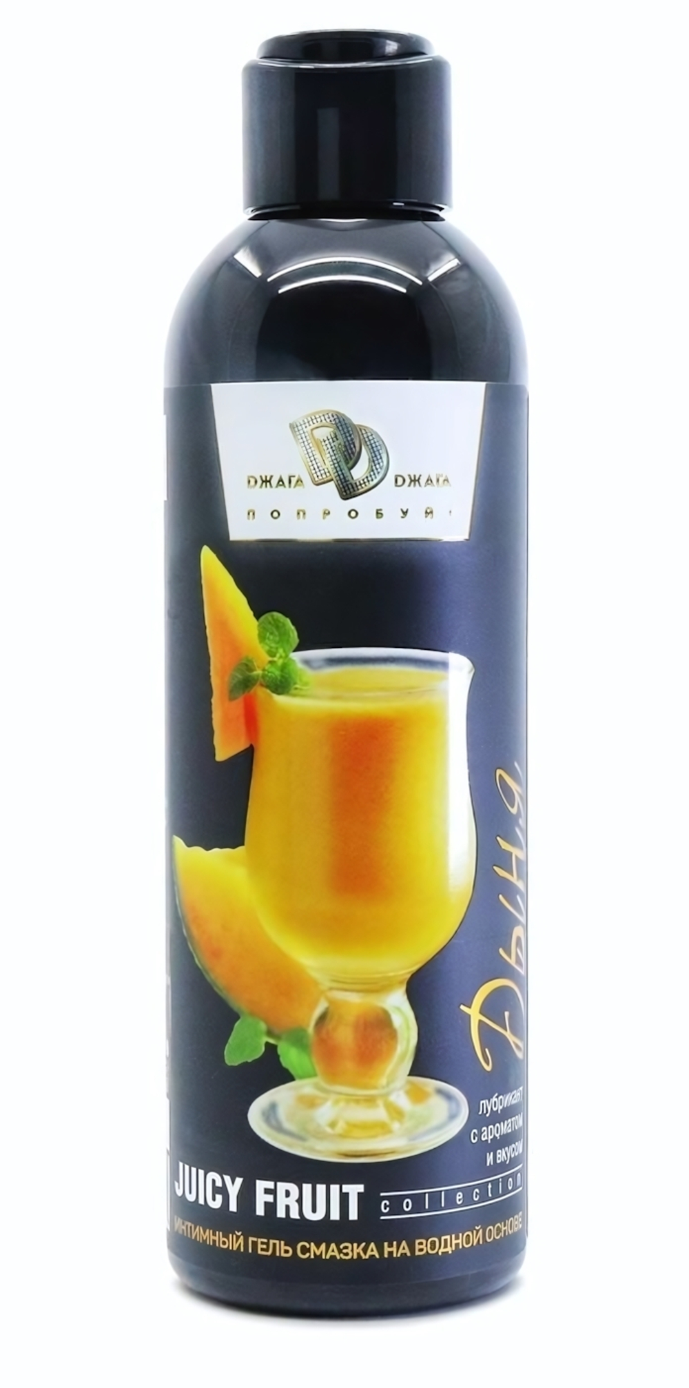 Интимный гель на водной основе JUICY FRUIT с ароматом дыни - 200 мл.