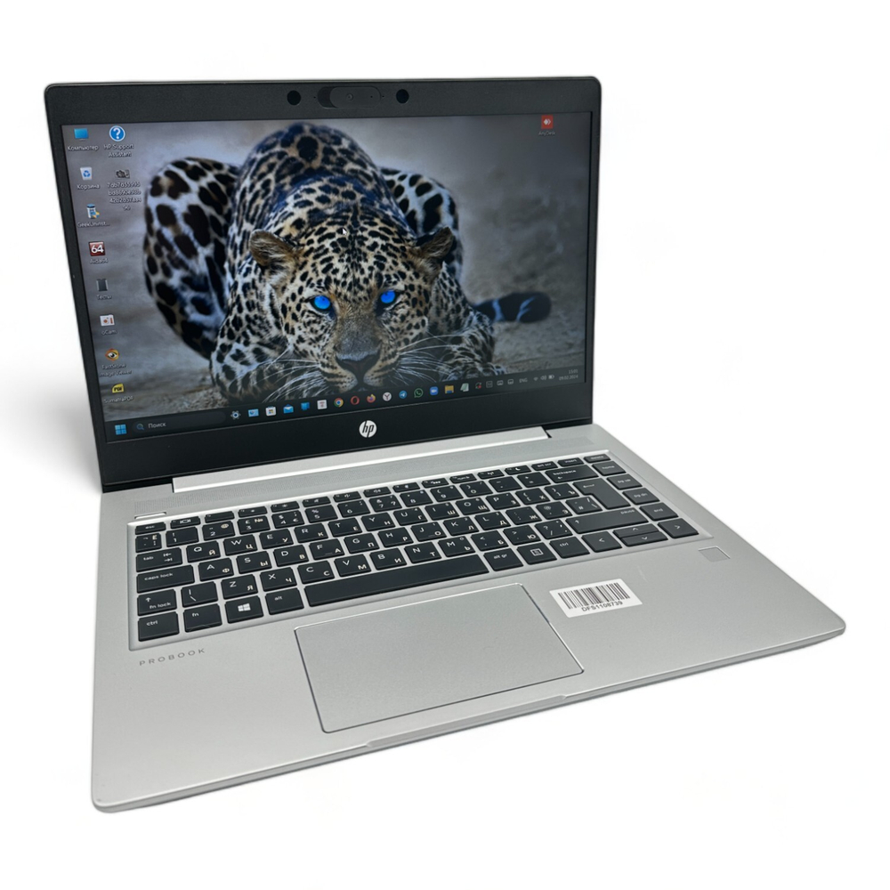ProBooK 445 G7