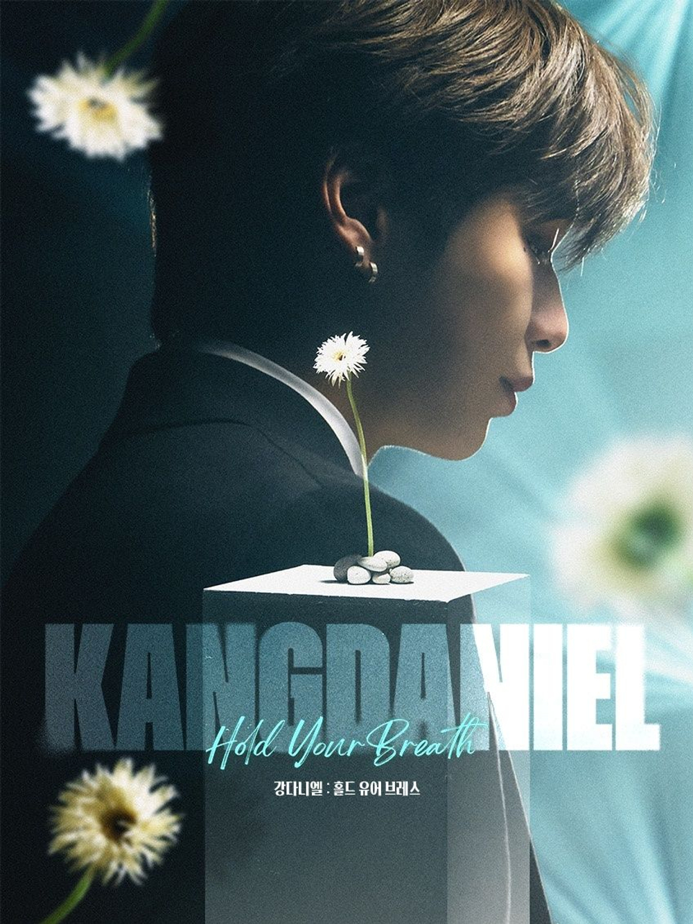 публикация KANGDANIEL - KANGDANIEL : HOLD YOUR BREATH VIEWING CODE