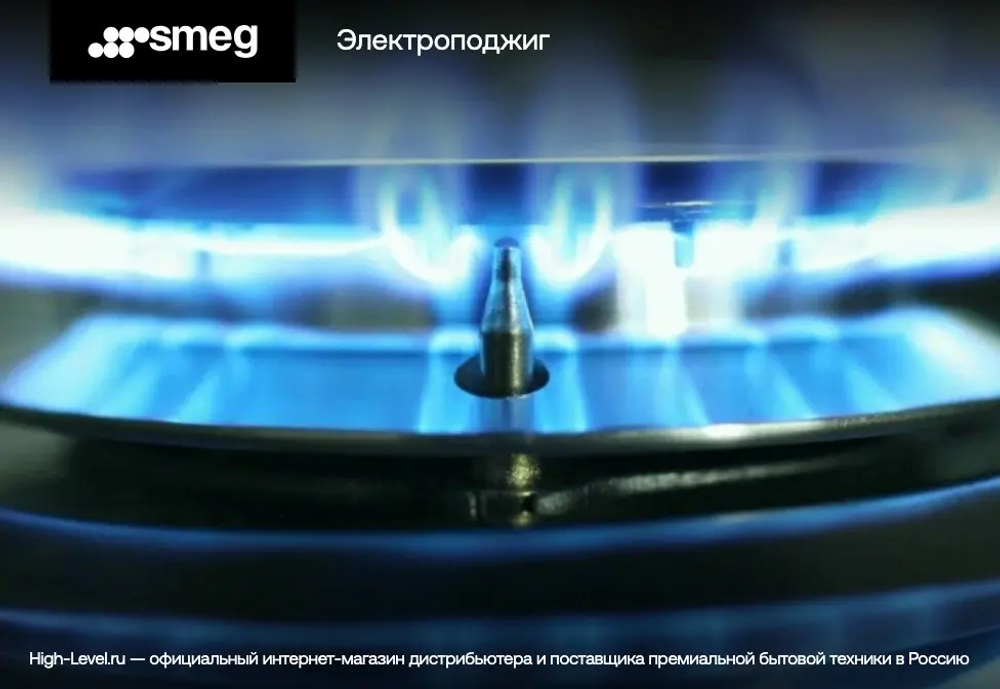 Варочная поверхность Smeg SRV864AOGH