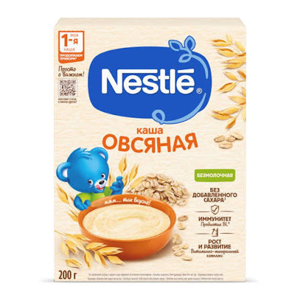 Каша безмолочная Овсянка Nestle 200 г