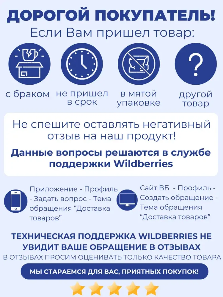 Конструктор Sonic 77003 Супер Шэдоу против Биолизарда