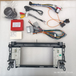 Установочный комплект для LAND ROVER DISCOVERY SPORT 2016-2018 HARMAN  KUBERG SF-9601-2