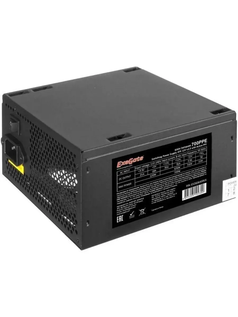 Блок питания 700PPE 700W EX260645RUS-S BLACK ATX 20+4 пин