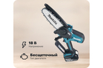 Пила цепная аккумуляторная Makita LXT BL 18 В, 320 Вт, 6/15 см, 0.325", 11 мм, 8 м/с XPT (BL1830B DC18SD) DUC150SF