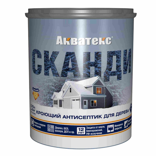 Пропитка по дереву Антисептик АКВАТЕКС Сканди слоновая кость  0,75л (Рогнеда)   НОВИНКА