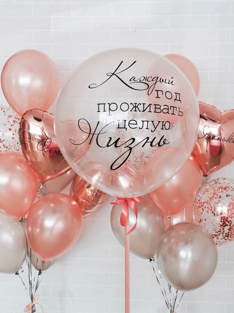 Набор для неё № 36 Набор для неё № 36