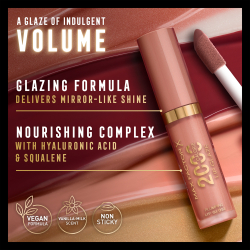 Max Factor 2000 Calorie Lip Glaze - Блеск для губ, придающий объем оттенок 030 First Sip, 4 ml
