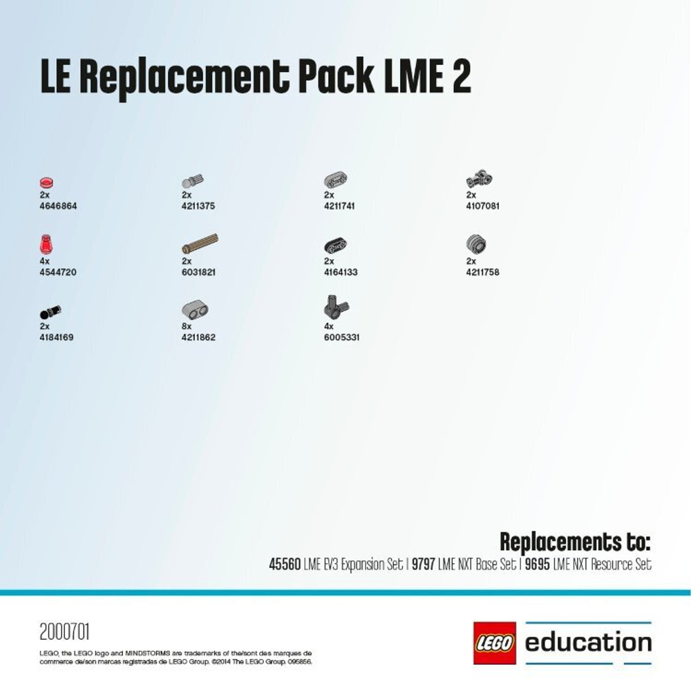 Lego 2000701 Набор с запасными частями LME 2