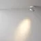 Точечный светильник Magic C022CL-12W3K-W-1 Maytoni