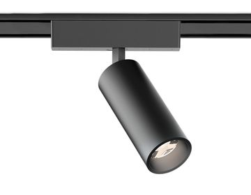 Светильник светодиодный трековый 9W 4200K 24° GV1511 BK чёрный Magnetic Ultra Slim Ambrella