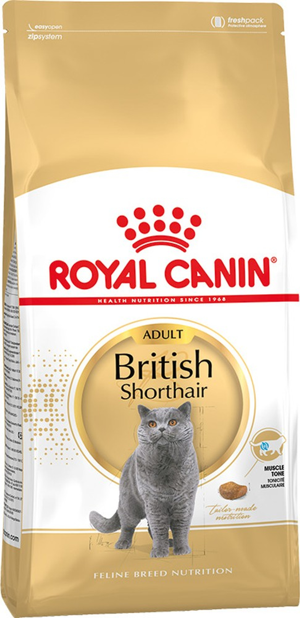 Royal Canin British Shorthair Adult для кошек 2 кг