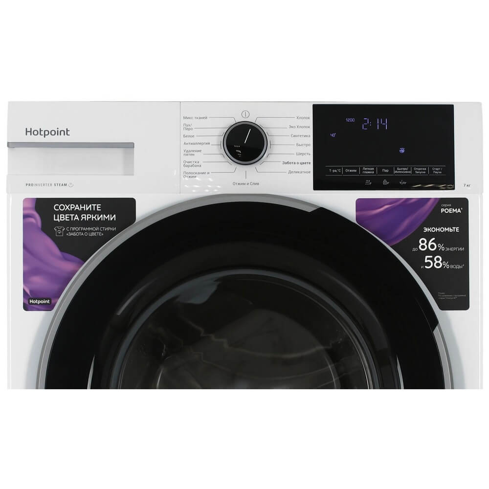Стиральная машина Hotpoint WSH 7290 VWB
