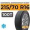 Continental WinterContact TS 850 P SUV 215/70 R16 100T