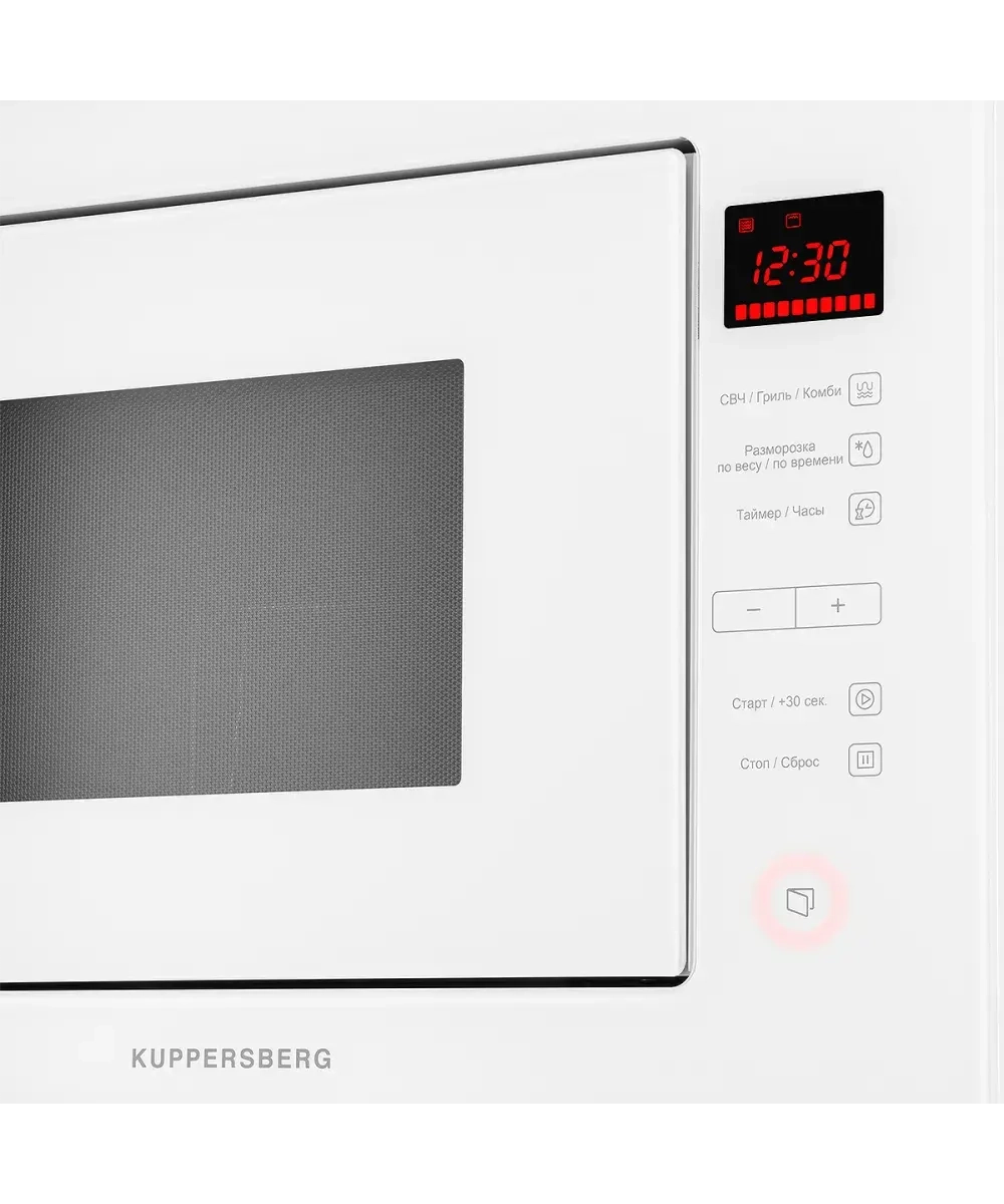 Встраиваемая микроволновая печь Kuppersberg HMW 645 W фото 5