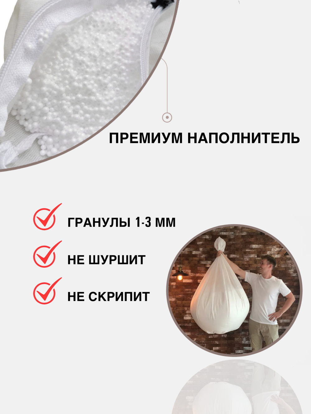 Кресло Мешок Груша Серая Рогожка (5XL, Классический)