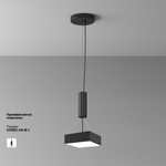 Потолочный светодиодный светильник Maytoni Zon C032CL-24W4K-SQ-B