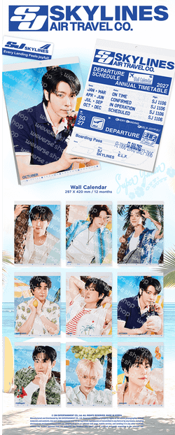 [Гритинг] SUPER JUNIOR - 2027 Season's Greetings