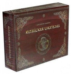 Игра "Китайская шкатулка"