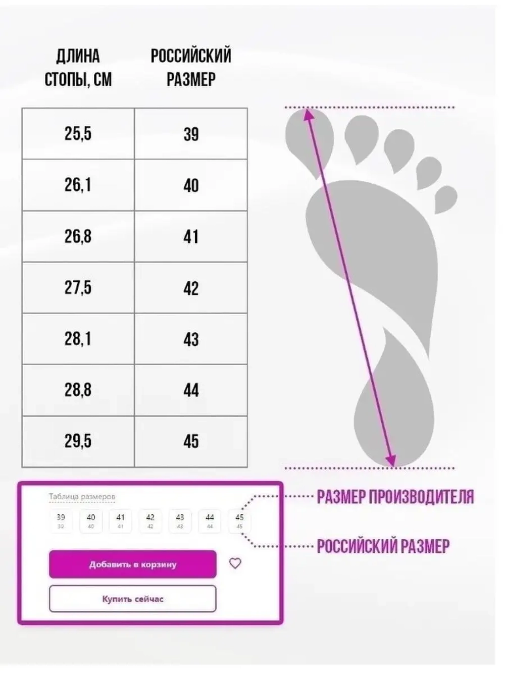 Топсайдеры и мокасины на лето кожаные