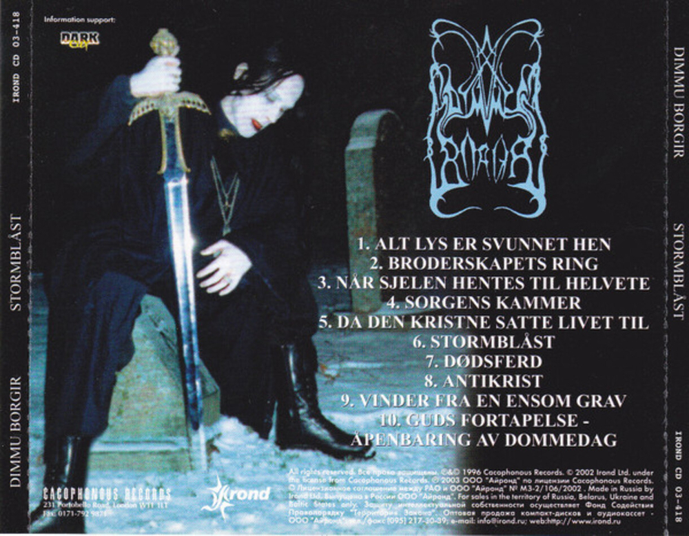 Dimmu Borgir / Stormblast (RU)(CD)