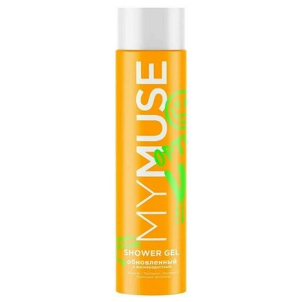 Гель для душа MyMuse обновленный 250 мл