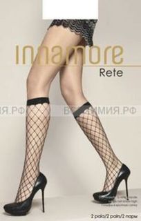 Innamore Rete