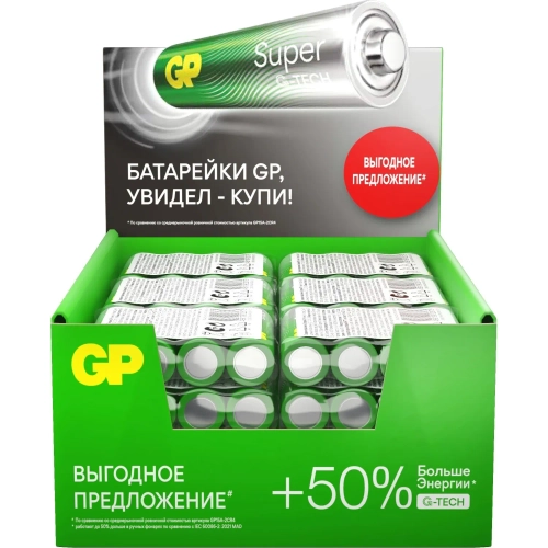 "Батарейка GP Super эконом AA/LR6/15A (15ARS-SB4/15AA21RA- 2CRS4) 96шт/уп"