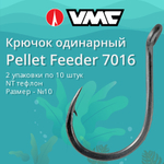 Крючки рыболовные 7016 NT №16, 2 упак по 10 шт