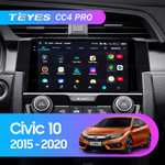 Teyes CC4 Pro 9" для Honda Civic 2015-2020
