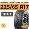 Triangle Group AgileX A/T TR292 225/65 R17 106T XL