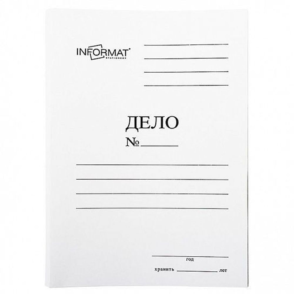 Папка скоросшиватель inФОРМАТ А4 белый мел. карт. 320 г/м2