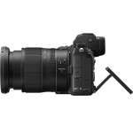 Цифровая фотокамера Nikon Z 7II Kit 24-70mm f/4 S