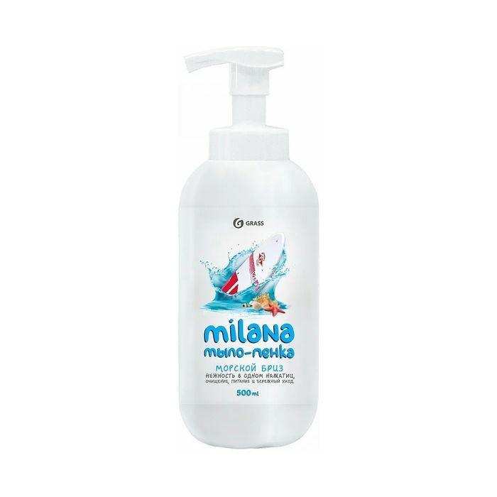 Мыло-пенка Milana морзкой бриз  500ml Grass