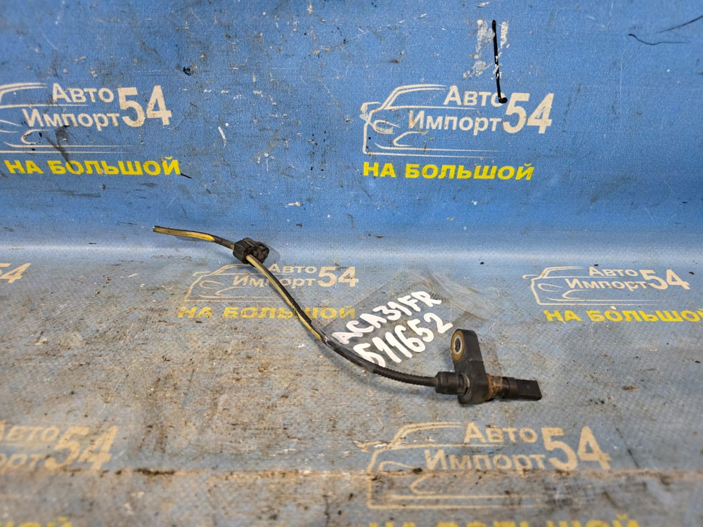 Датчик ABS передний правый TOYOTA RAV4 2005-2013