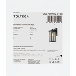 Уличный настенный светильник Voltega VGL7219WL-01B8