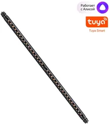 Трековый светильник Glat 359367 Novotech