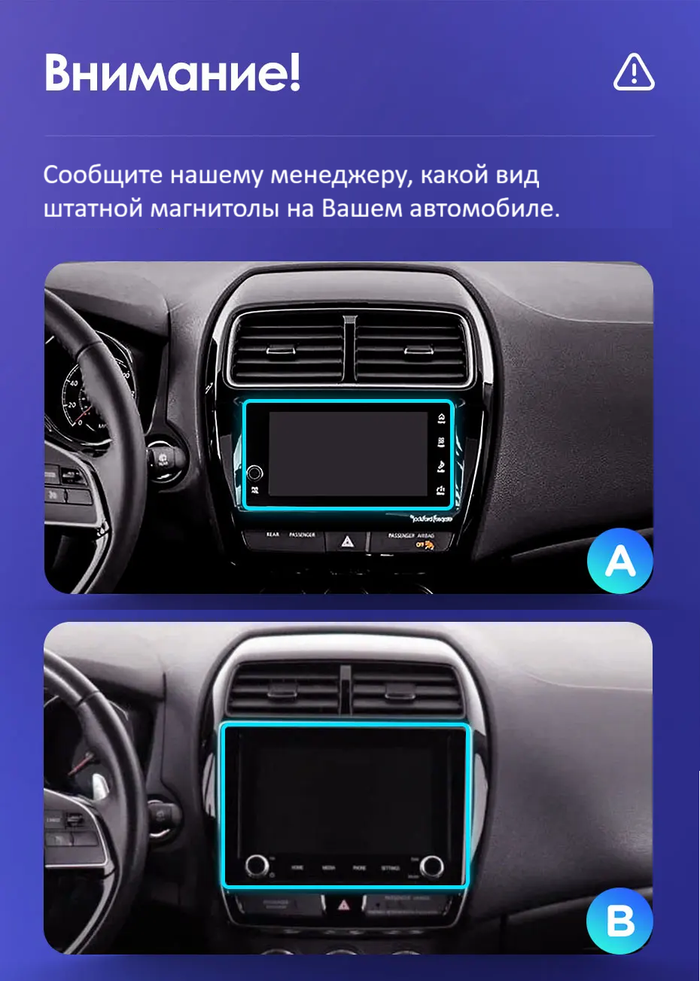 Магнитола для Mitsubishi ASX 2017+ - Teyes CC4-PRO монитор 10.36" 2K QLED на Android 13, Быстрейшая, Snapdragon 778G, ИИ, CarPlay, DSP, 4G SIM-слот