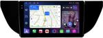 Магнитола для Geely Emgrand EC7 2018-2020 - FarCar S400-TS18 монитор 9.5" QLED на Android 14, CarPlay, 4G SIM-слот