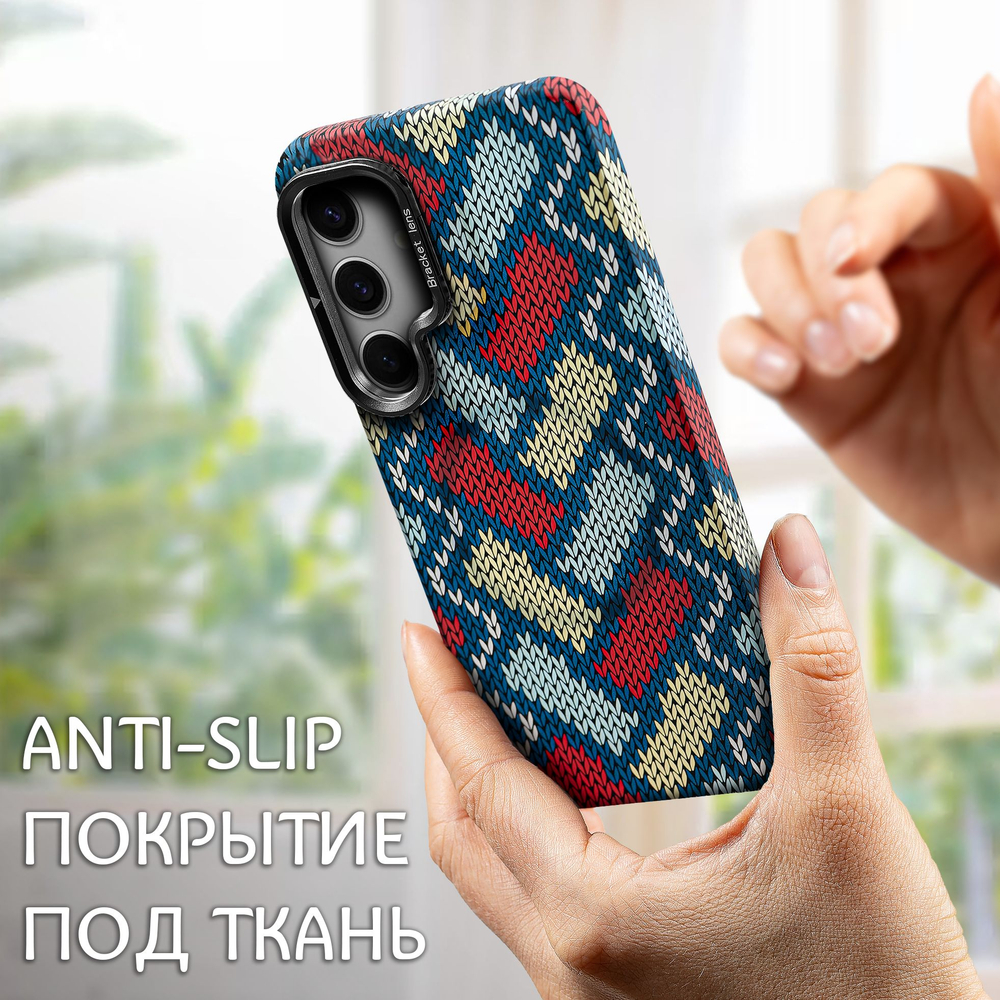 Дизайнерский чехол для SAMSUNG GALAXY S24 (не ULTRA / PLUS / FE!) с камерой-подставкой и MagSafe