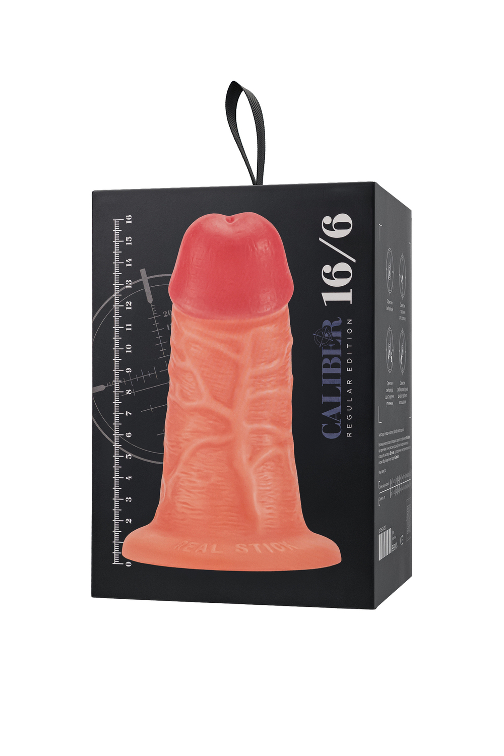 Фаллоимитатор RealStick CALIBER, 16 см, Ø6