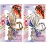 Заколка - краб для волос на блистере «LAVITA», завитки, цвет серебро и золото, 7,5*4,5см