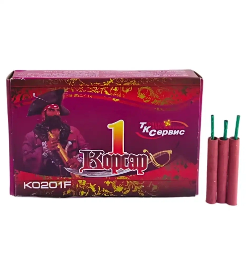 КОРСАР 1