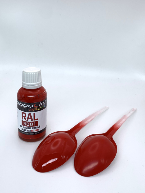 Краска лаковая HobbyLink RAL-3001 Сигнальный Красный RL-3001