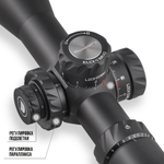 Оптический прицел DISCOVERY HD GEN2 4-24Х50SFIR Lock FW34