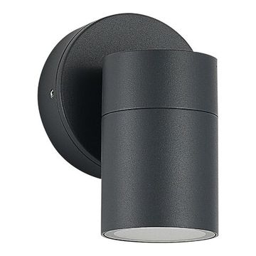 Уличный настенный светильник 1*GU10 SL9008.701.01 серый/белый Tubo ST-Luce