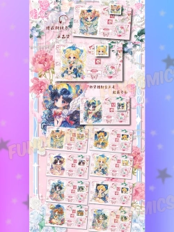 Коллекционные карточки Sailor Moon Crystal (суприм)